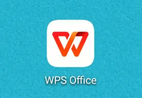 WPS 办公应用