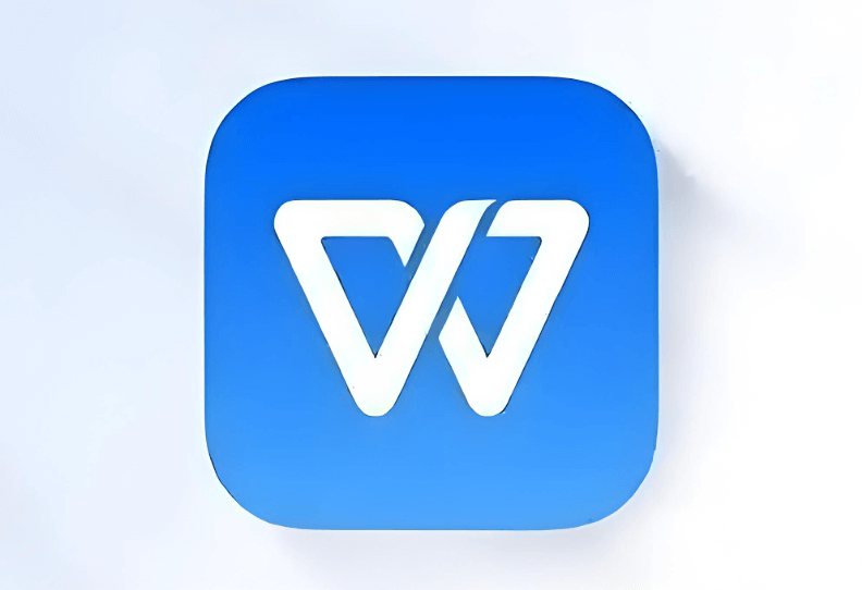 WPS Office 表格