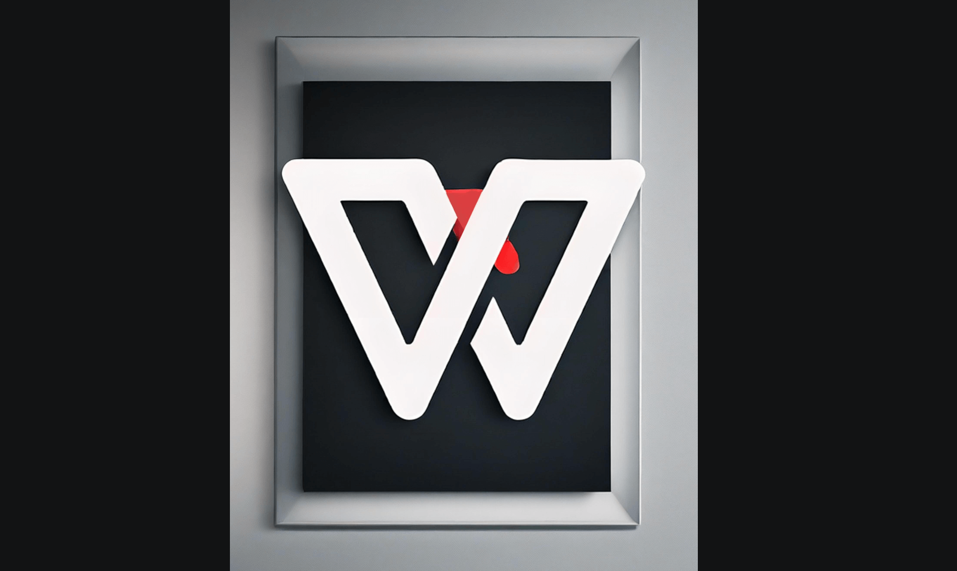 WPS Office办公客户端