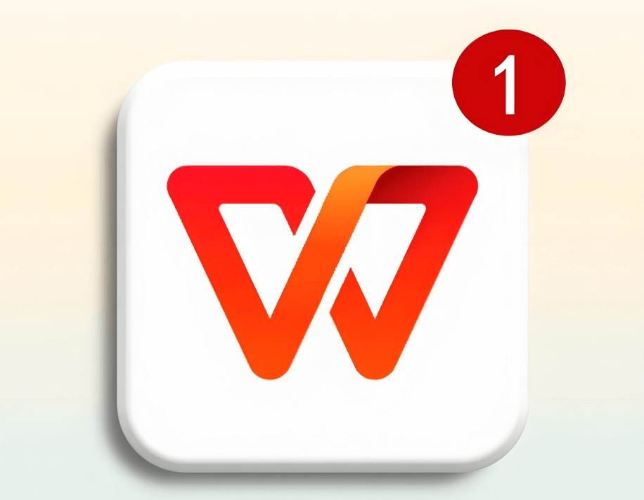 WPS Presentation背景